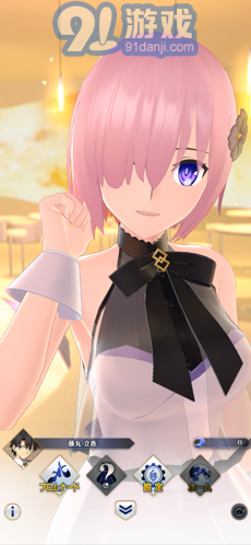 Fate Grand Order Waltz2