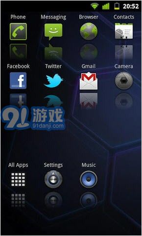 閃電啟動器電腦版1
