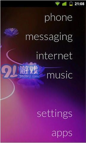 閃電啟動器電腦版2