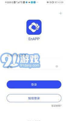 EnAPP3