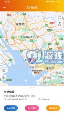 突破者2