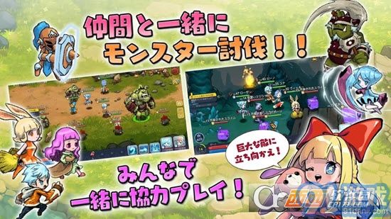 Devil Book命運(yùn)之書3