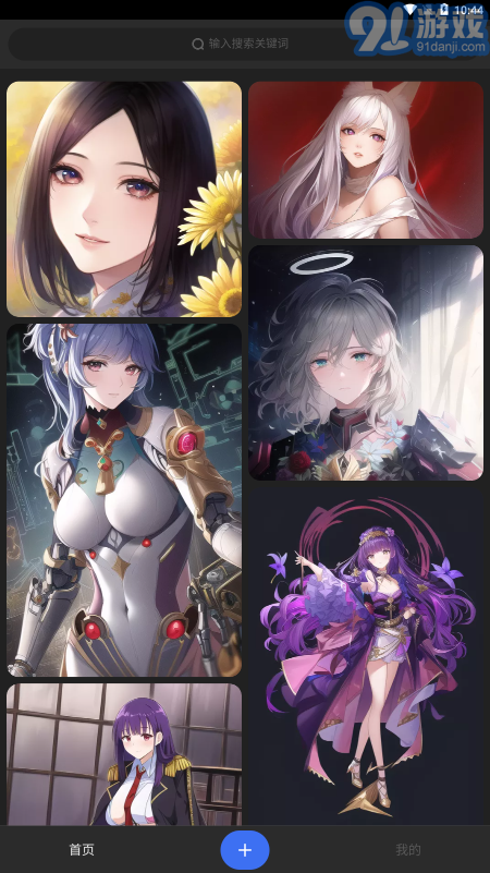 draft art2