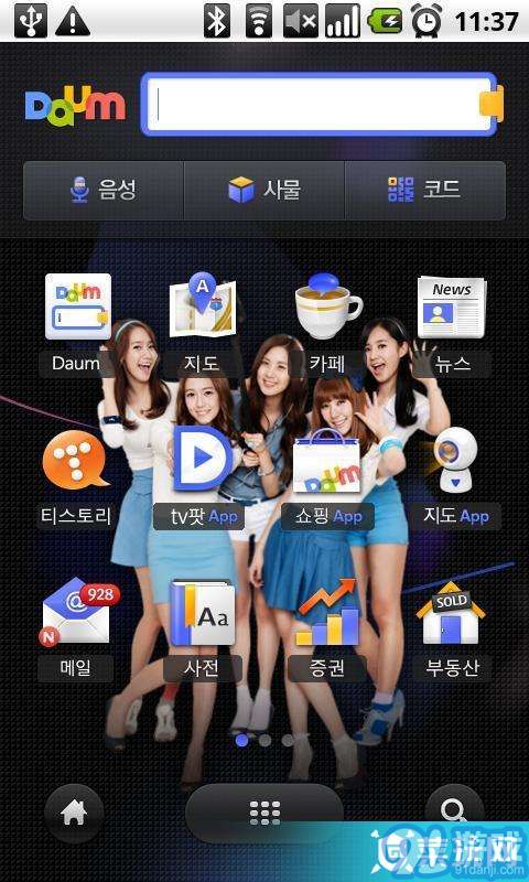 Daum1