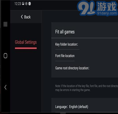 EGG NS Emulator模擬器2