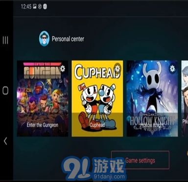 EGG NS Emulator模擬器3