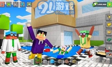 3D派對(duì)城市沙盒模擬器4