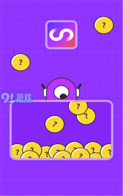 隨機(jī)數(shù)抽簽器1
