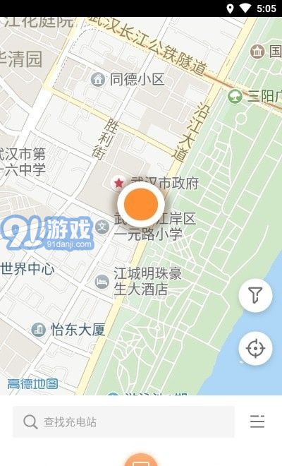 陽光樂充官方3