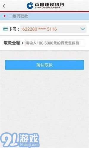 隨芯用2