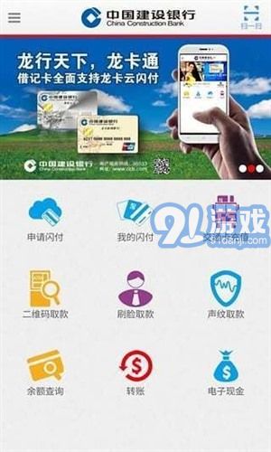隨芯用5