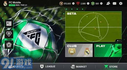 EA SPORTS FC MOBILE2