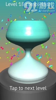 陶瓷設(shè)計(jì)師手機(jī)版2