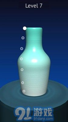 陶瓷設(shè)計(jì)師手機(jī)版4