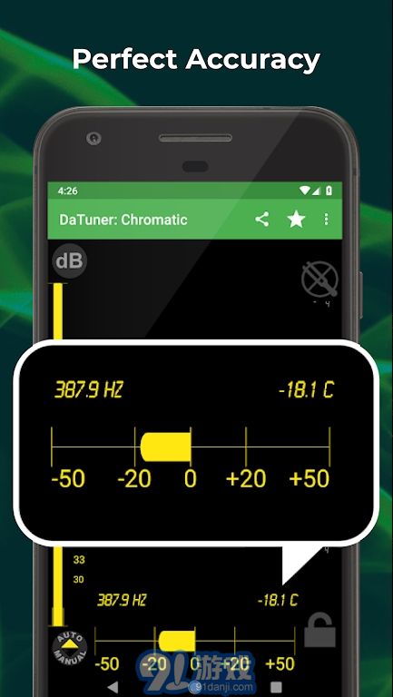 DaTuner調(diào)音器1