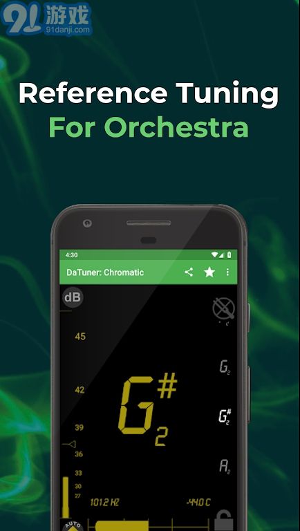 DaTuner調(diào)音器4