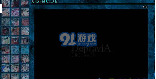 DepraviA Egrigori3