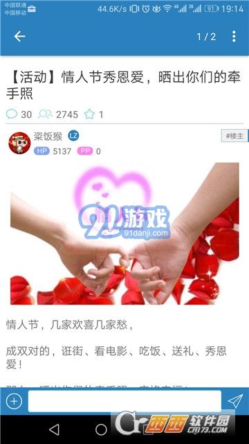 移動(dòng)寬帶kds1
