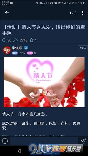 移動(dòng)寬帶kds5