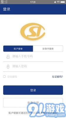陜西老齡(養(yǎng)老社保服務(wù))2