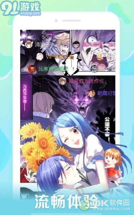 筆趣閣52001