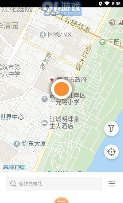 陽(yáng)光樂(lè)充安卓版3