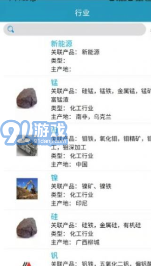 阿族數(shù)據(jù)內(nèi)購(gòu)版2