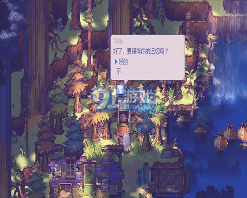 Eastward風(fēng)來之國手游1