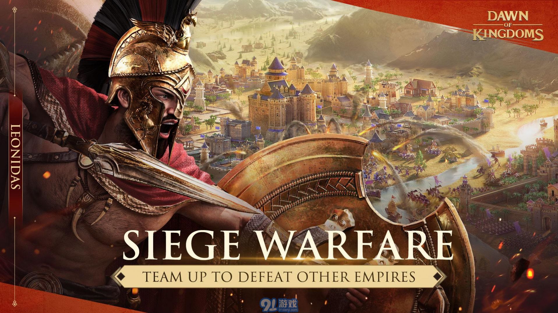 Dawn of Kingdoms3