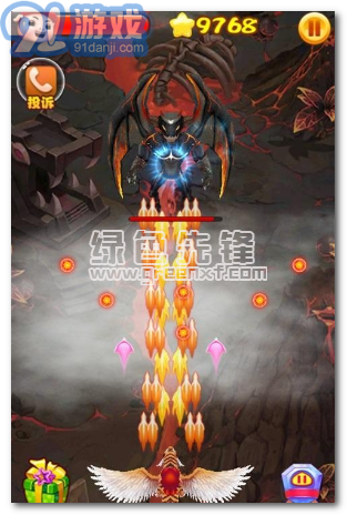 豬豬俠之無敵飛俠2(內(nèi)購免費(fèi))V8.1 安卓最新版1