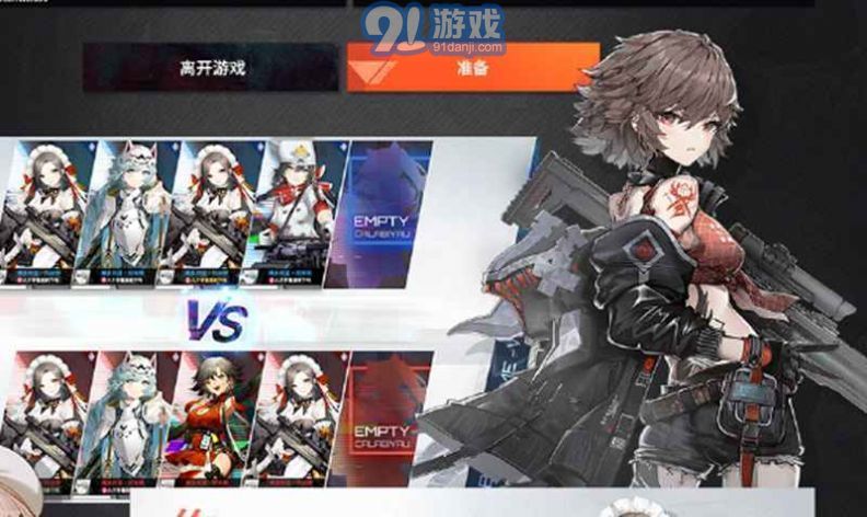 卡拉彼丘3