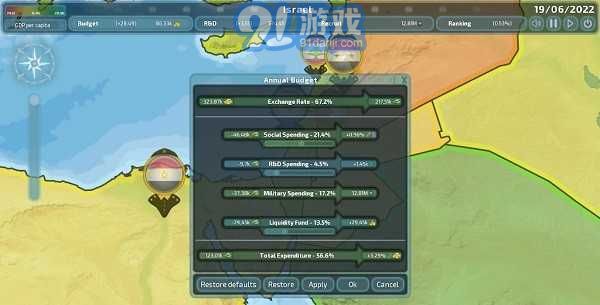 dummynation二戰(zhàn)版3