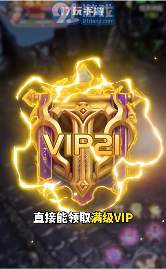 17玩手游3