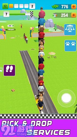 Bike Taxi - Theme Park Tycoon1