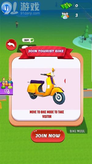 Bike Taxi - Theme Park Tycoon3
