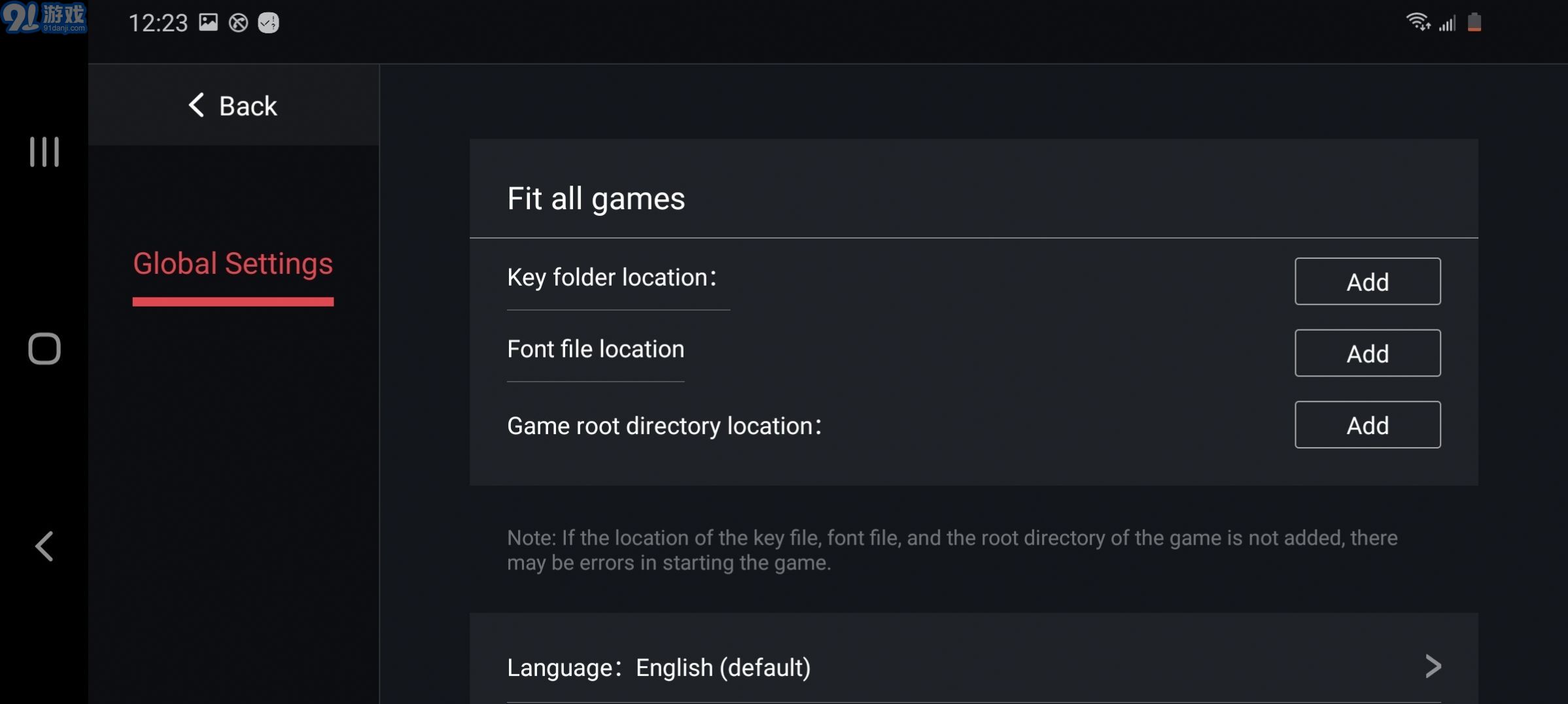 egg ns emulator ios3