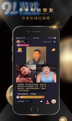 熊悅3