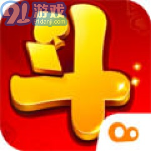 愛游斗地主1