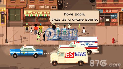 Beat Cop2