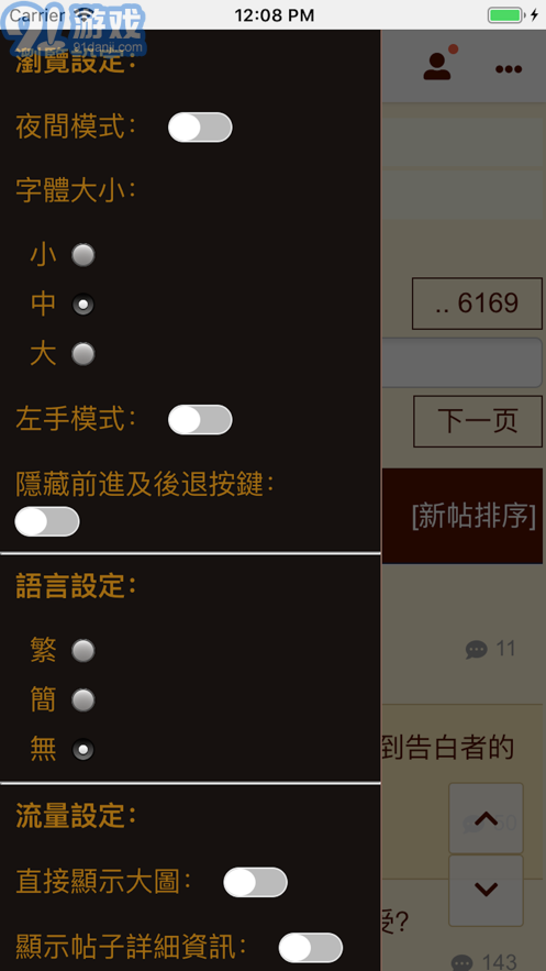 300百合會(huì)官方1