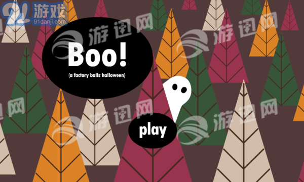 Boo2