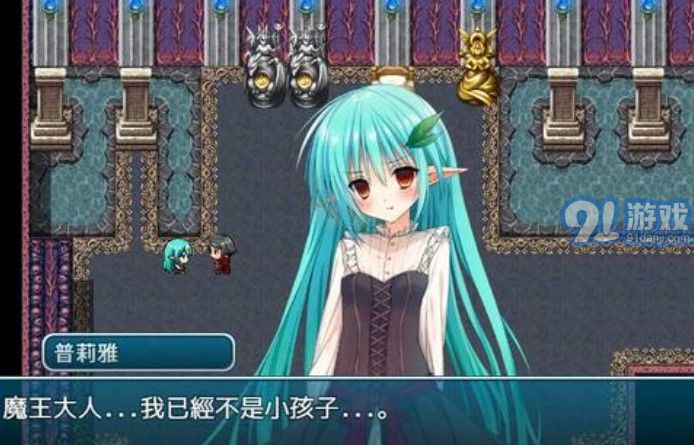 阿迪亞之塔單機版1