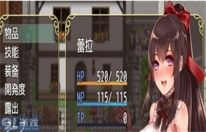 阿迪亞之塔單機版2