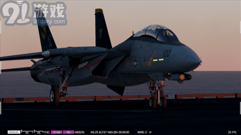航母降落hd（Aircraft Carrier Simulator 3D）2