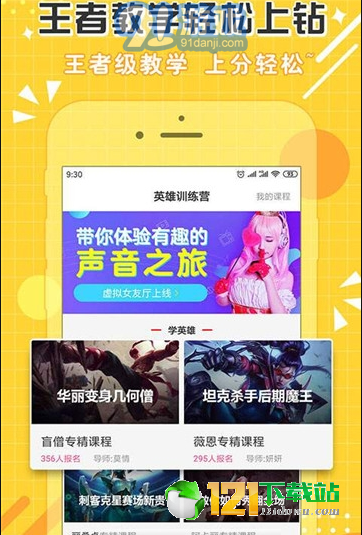 點(diǎn)點(diǎn)開(kāi)黑3