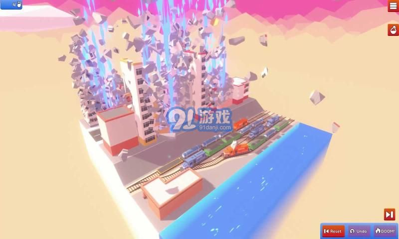 爆破城市2