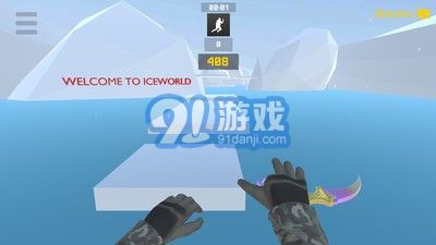 CS跳躍模擬器4