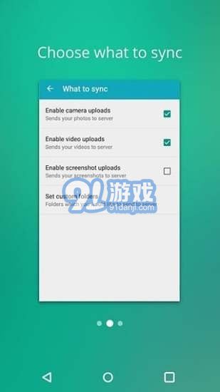 DAEMON Sync3