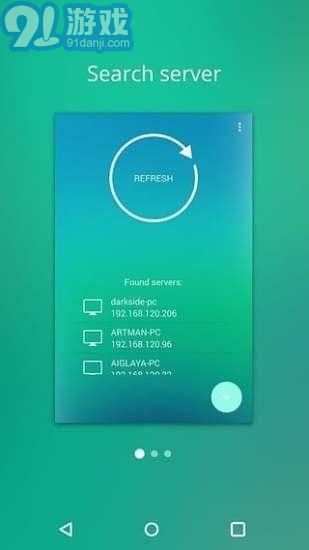 DAEMON Sync4
