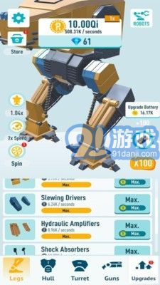 閑置機(jī)器人手機(jī)版1
